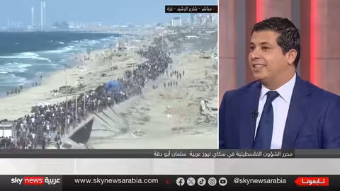 نشر قوة مشتركة للإشراف على وقف النار في غزة