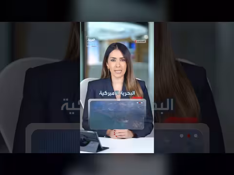 الألغام البحرية تعقّد عودة الملاحة رغم الاتفاق