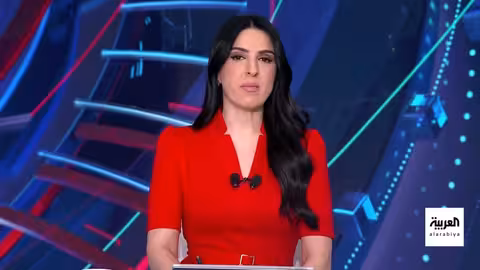 قصف روسي على كيف... حداد رسمي وتصعيد دولي