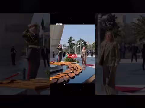 قدرة الجزائر على تلبية احتياجات أوروبا من الغاز