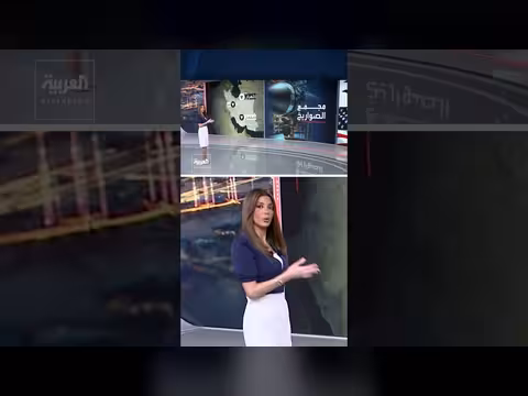 خريطة الأهداف النووية والصاروخية في إيران خلال 13 يومًا