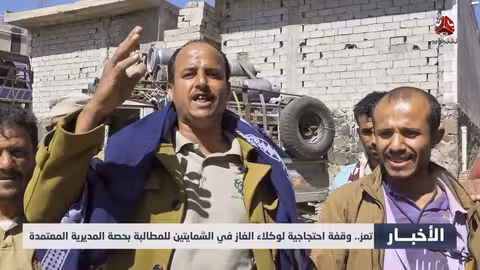 يمن شباب: حريق في مأرب وضحايا في البيضاء وعدن واختطافات حوثية