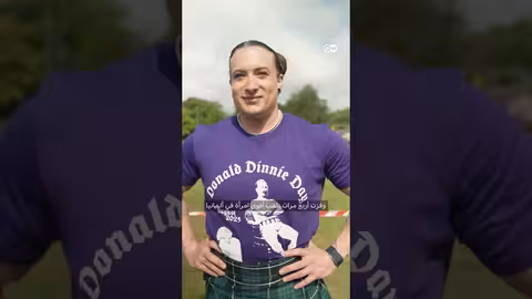 رحلة ساندرا من الألم إلى القوة