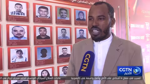 معهد كونفشيوس يعزز التعاون الأكاديمي والثقافي بين الصين وموريتانيا