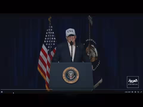 ترمب يعلن الحرب على إيران: تدمير البرنامج الصاروخي والنووي