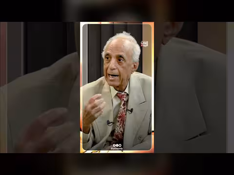 أهداف اليمنيين حسب د. علي عبدالكريم