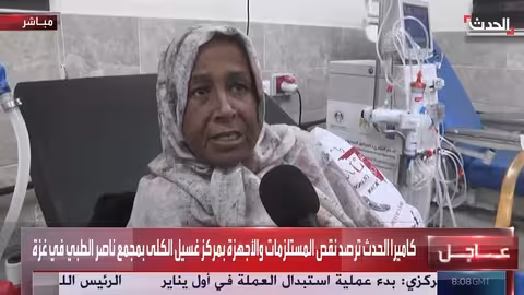 غزة واليمن: تطورات إقليمية ومناقشات أمنية إسرائيلية