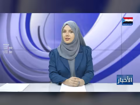 نشرة أخبار 22 أبريل 2026