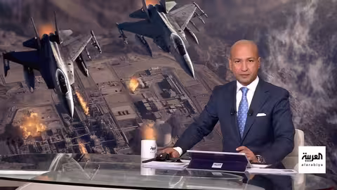 تصعيد إسرائيلي - إيراني: غارات متبادلة ودبلوماسية أوروبية