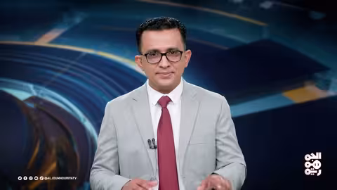 هل تقف إيران على أعتاب ضربة أمريكية حاسمة؟