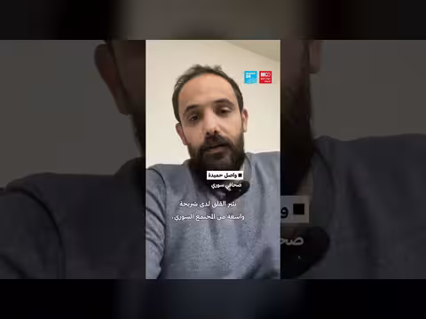 دمشق تمنع بيع الكحول في المطاعم والحانات