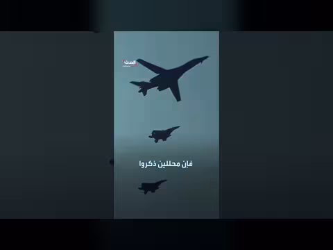 تقييمات أميركية: البرنامج النووي الإيراني لم يتأثر جذرياً