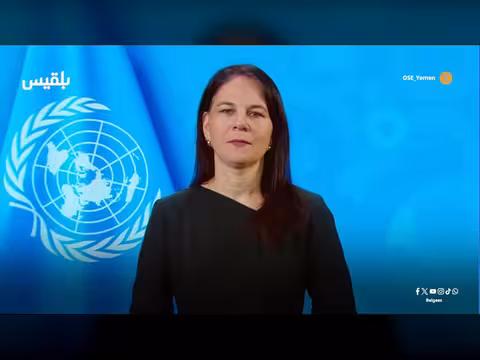 الأمم المتحدة تطالب بالإفراج الفوري عن 73 موظفًا محتجزًا في اليمن