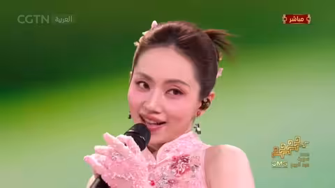 بداية الربيع: تغطية CGTN Arabic لموسم الربيع في الصين