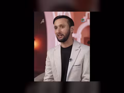 قانون التبادل الإلهي: تجاوز الله لمن يتجاوز