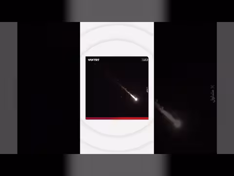 إيران تطلق صاروخًا انشطاريًا على تل أبيب وسط تصعيد إقليمي