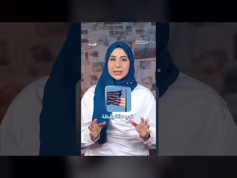 تصعيد جديد بين إسرائيل وإيران