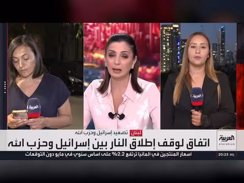 إعلام إسرائيلي: خطة أميركية لانسحاب جزئي في جنوب لبنان