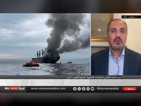 اجتماع لندن الطارئ لمضيق هرمز