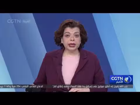 قطاع المنتجات الزراعية في إسبانيا يتطلع إلى وقف إطلاق النار في الشرق الأوسط