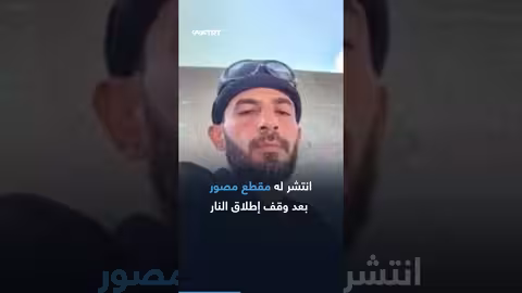 مليشيا المنسي في غزة: ما الذي نعرفه عن الدعم الإسرائيلي؟