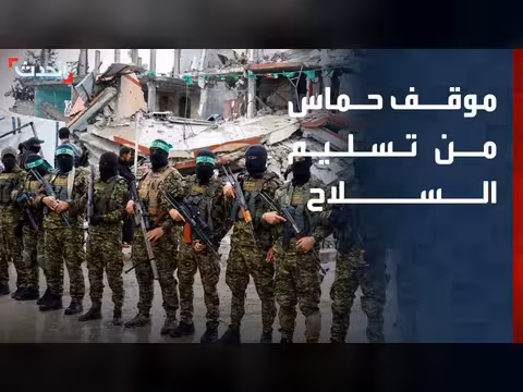 حماس: سلاح غزة يجب تخزينه عند جهة فلسطينية