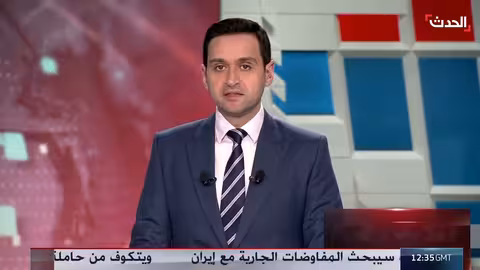 السودان يعود إلى منظمة إيغاد بعد عامين من الانسحاب