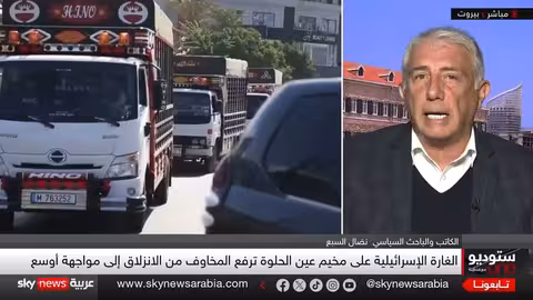 إسرائيل تضرب عين الحلوة: رسائل إلى حماس ولبنان