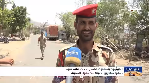 ميليشيا الحوثي تمنع دخول المياه إلى تعز وتشترط تعهدات من السائقين