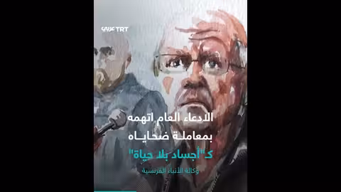 حمى الذهب: موسم المخاطر - الحلقة 1 | الشرق ديسكفري