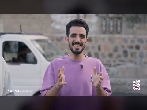 قد التحدي2 الحلقة 15: بغداد محمد والرميمة يتحدثان عن عمال الأجر اليومي