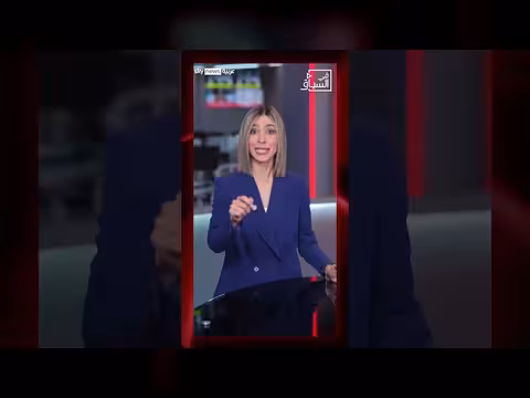 إيران تعاير أميركا بالتاريخ: أقدم أم أقوى؟