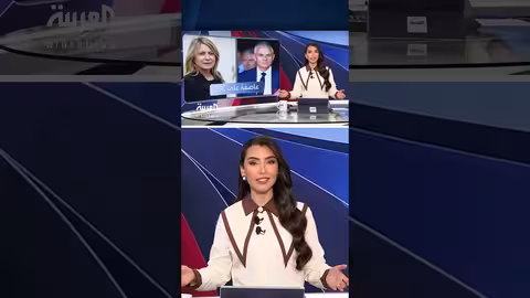 بي بي سي تعتذر لترامب بشأن وثائقي مثير للجدل دون تعويضات