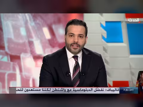 تعثر تنفيذ الاتفاق في جنوب لبنان