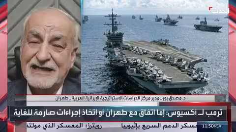 محلل: إيران قد تمنح ترامب اتفاقًا نوويًا أفضل من اتفاق أوباما