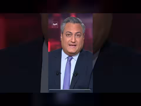 ترمب يعلن رفع الحصار عن إيران فور توقيع الاتفاق