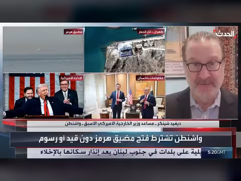 ترمب وفانس يفضلان منح مزيد من الوقت للدبلوماسية