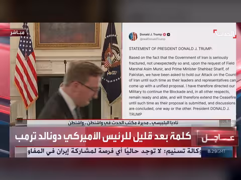 أسباب تأجيل زيارة نائب الرئيس الأميركي إلى باكستان