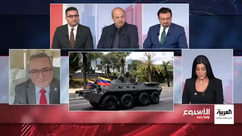 تصاعد التوتر بين أمريكا وفنزويلا وكولومبيا بسبب المخدرات