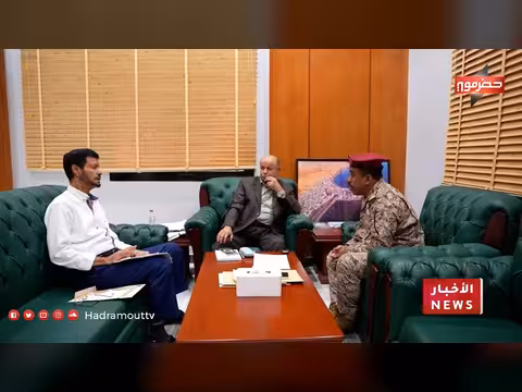 نشرة أخبار حضرموت 10 مايو 2026
