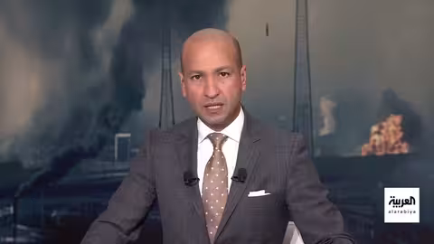 تصعيد التوتر بين إسرائيل وإيران... ترامب يدرس خيارات الرد