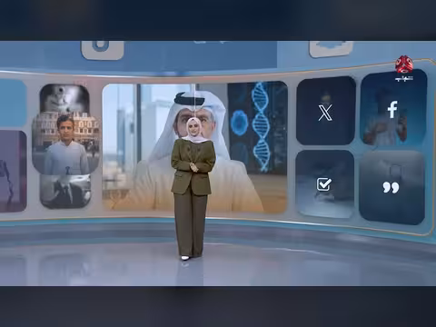 مفاجأة غير متوقعة تهز جيل التسعينيات
