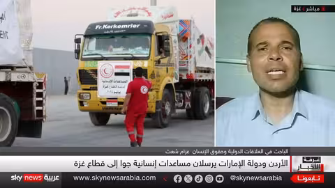 غزة: وصول المساعدات الإنسانية وسط استمرار القتال وتوقعات بمفاوضات