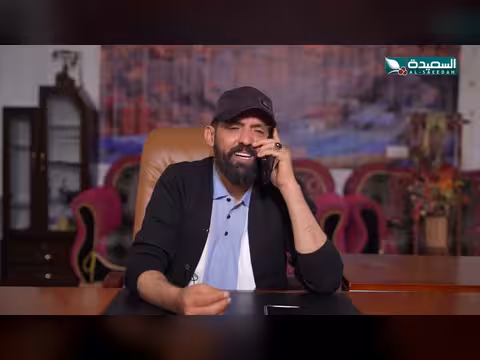 مقلب في مشوار: حسن الجفري وسمير قحطان - الحلقة 7