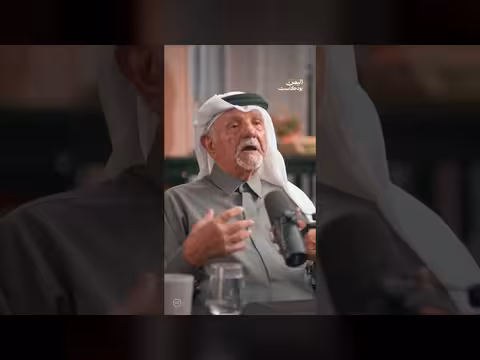 علي عبدالله صالح واحتلال الكويت: موقف اليمن ودور قطر