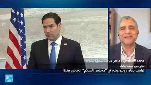 ترامب يعلن عن أعضاء مجلس السلام في غزة