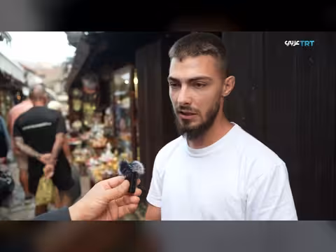 سوق باش تشارشي التاريخي في سراييفو