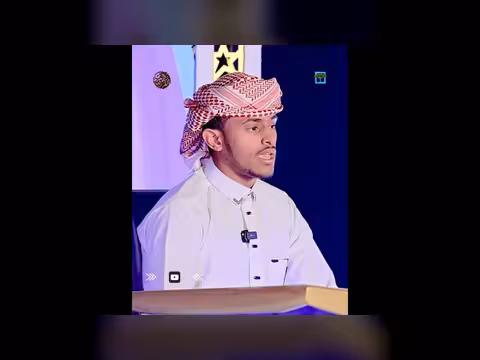 تلاوة متقنة لآيات من سورة الزخرف