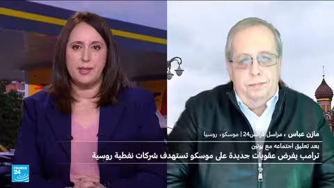 عقوبات أمريكية وأوروبية جديدة على روسيا وتصعيد محتمل للعمليات العسكرية