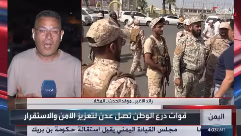 استقرار تام في المكلا مع انتشار قوات درع الوطن